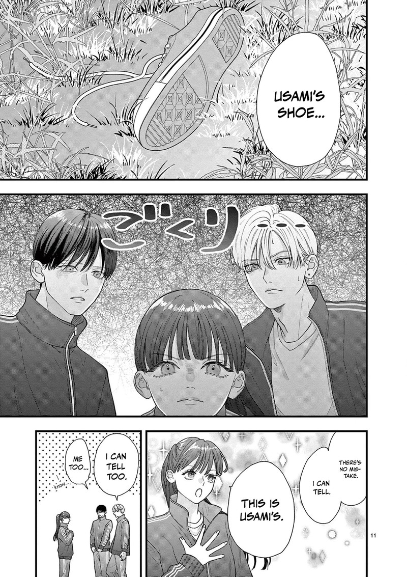 Narukawa Kun Wa Nakasaretakunai 26 12