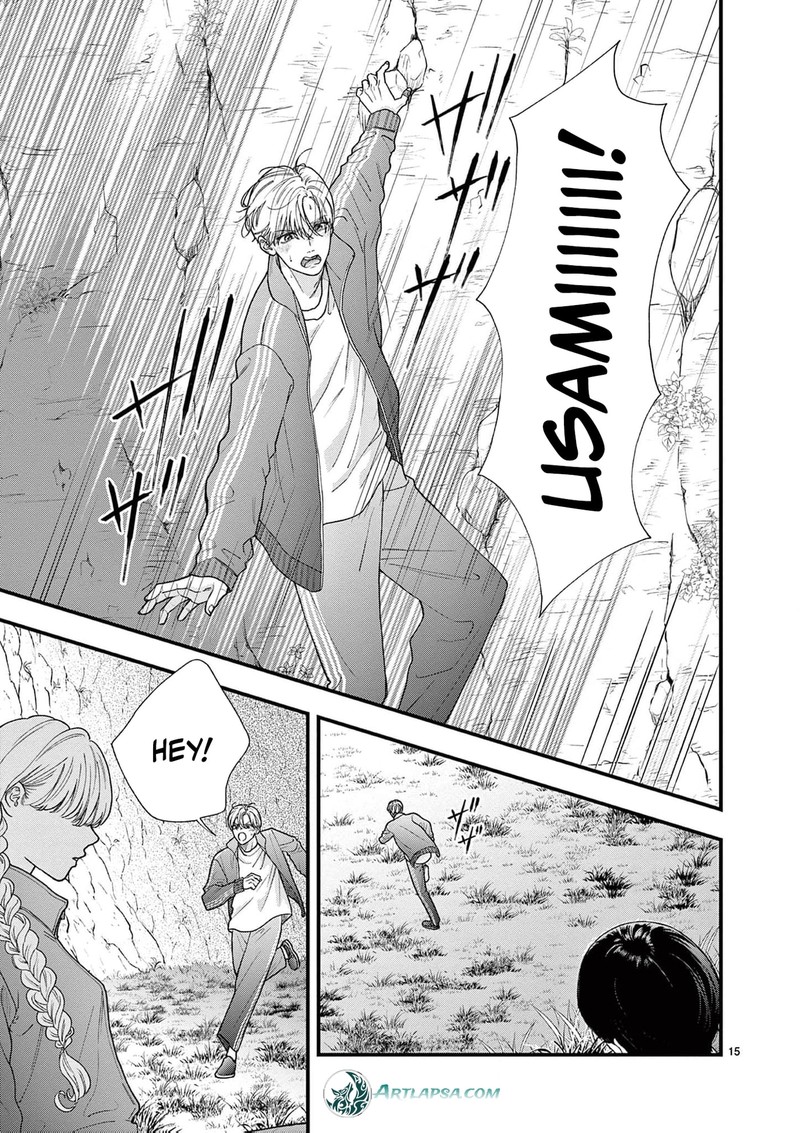 Narukawa Kun Wa Nakasaretakunai 26 16