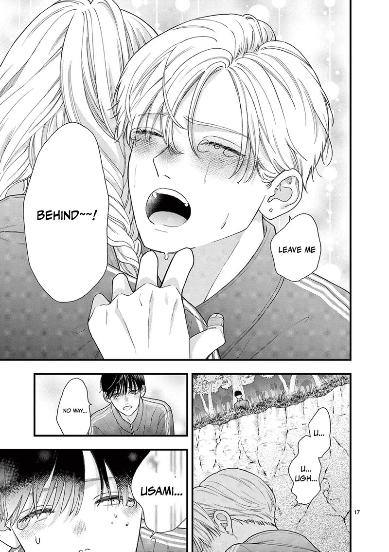 Narukawa Kun Wa Nakasaretakunai 26 18