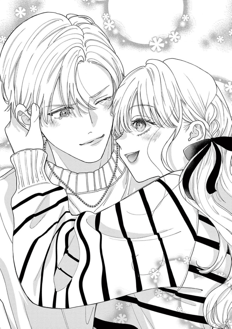 Narukawa Kun Wa Nakasaretakunai 26 2