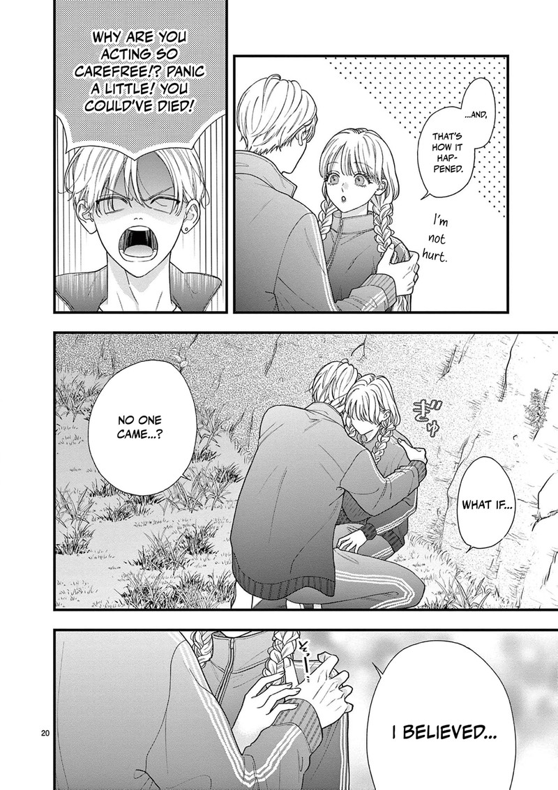 Narukawa Kun Wa Nakasaretakunai 26 21