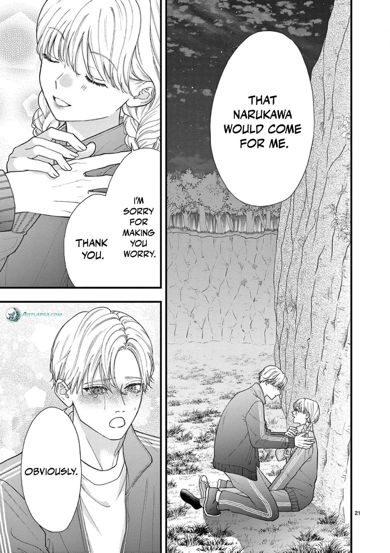 Narukawa Kun Wa Nakasaretakunai 26 22