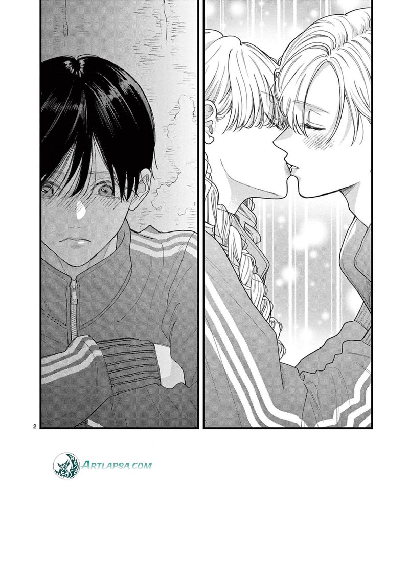 Narukawa Kun Wa Nakasaretakunai 26 3