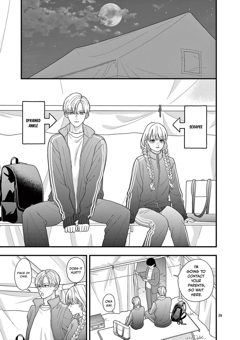 Narukawa Kun Wa Nakasaretakunai 26 30