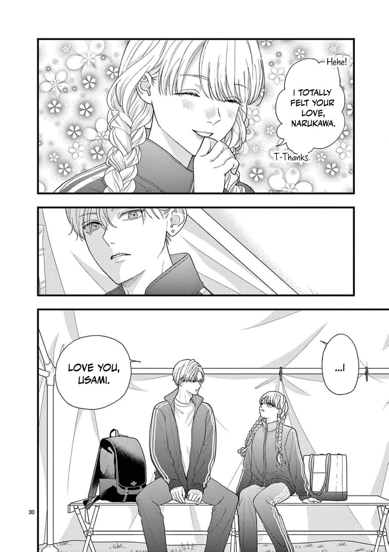 Narukawa Kun Wa Nakasaretakunai 26 31