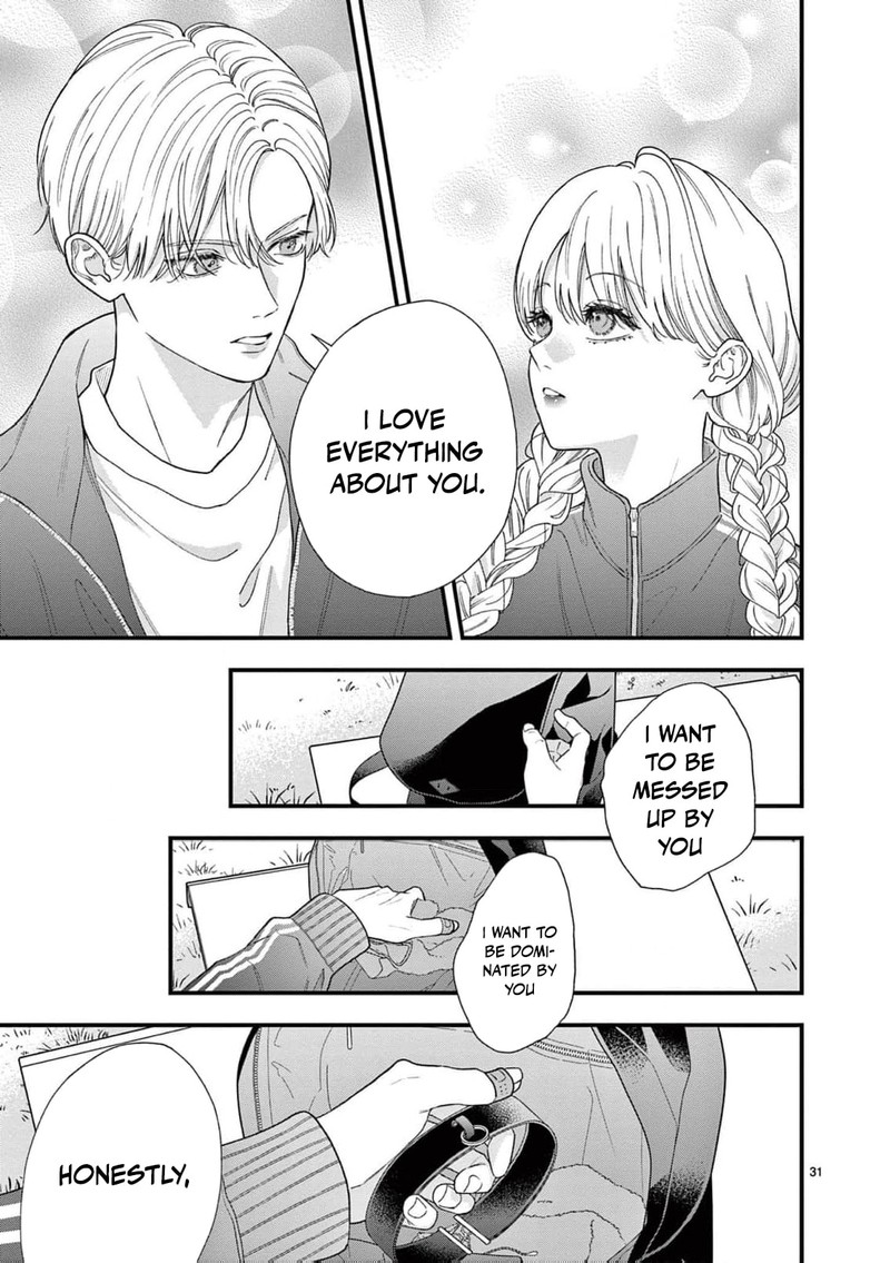 Narukawa Kun Wa Nakasaretakunai 26 32