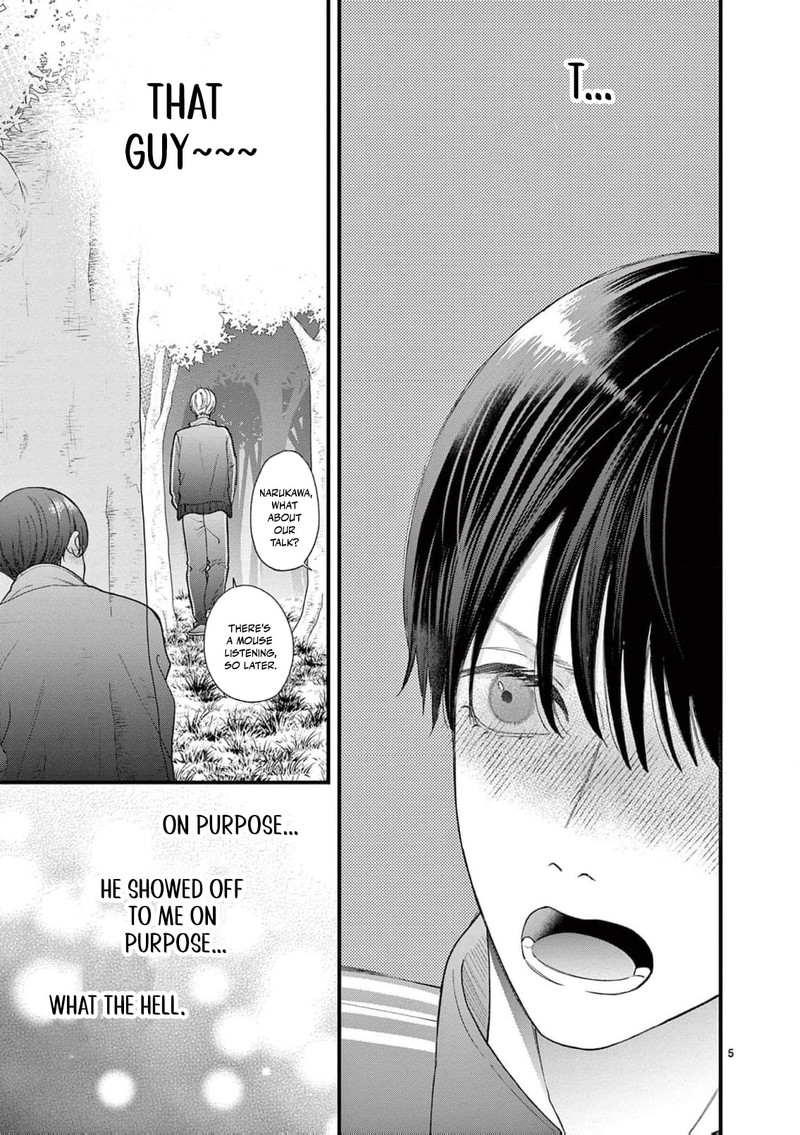 Narukawa Kun Wa Nakasaretakunai 26 6