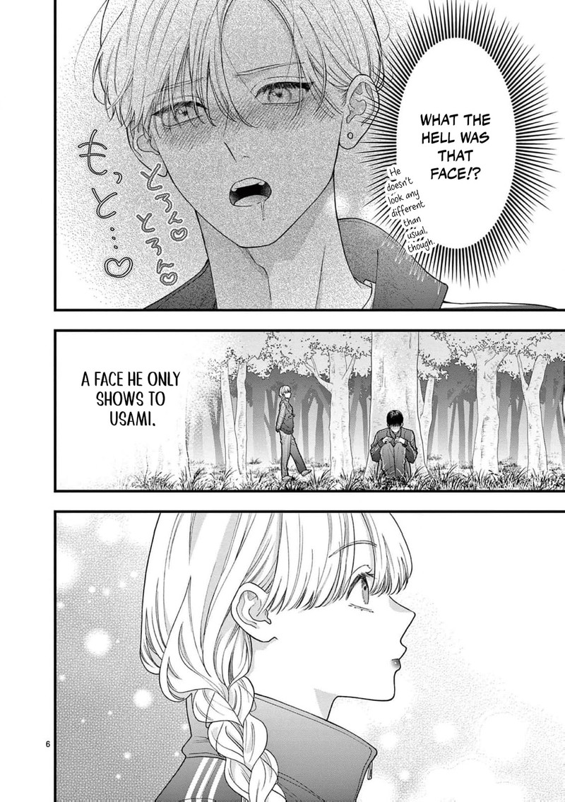 Narukawa Kun Wa Nakasaretakunai 26 7