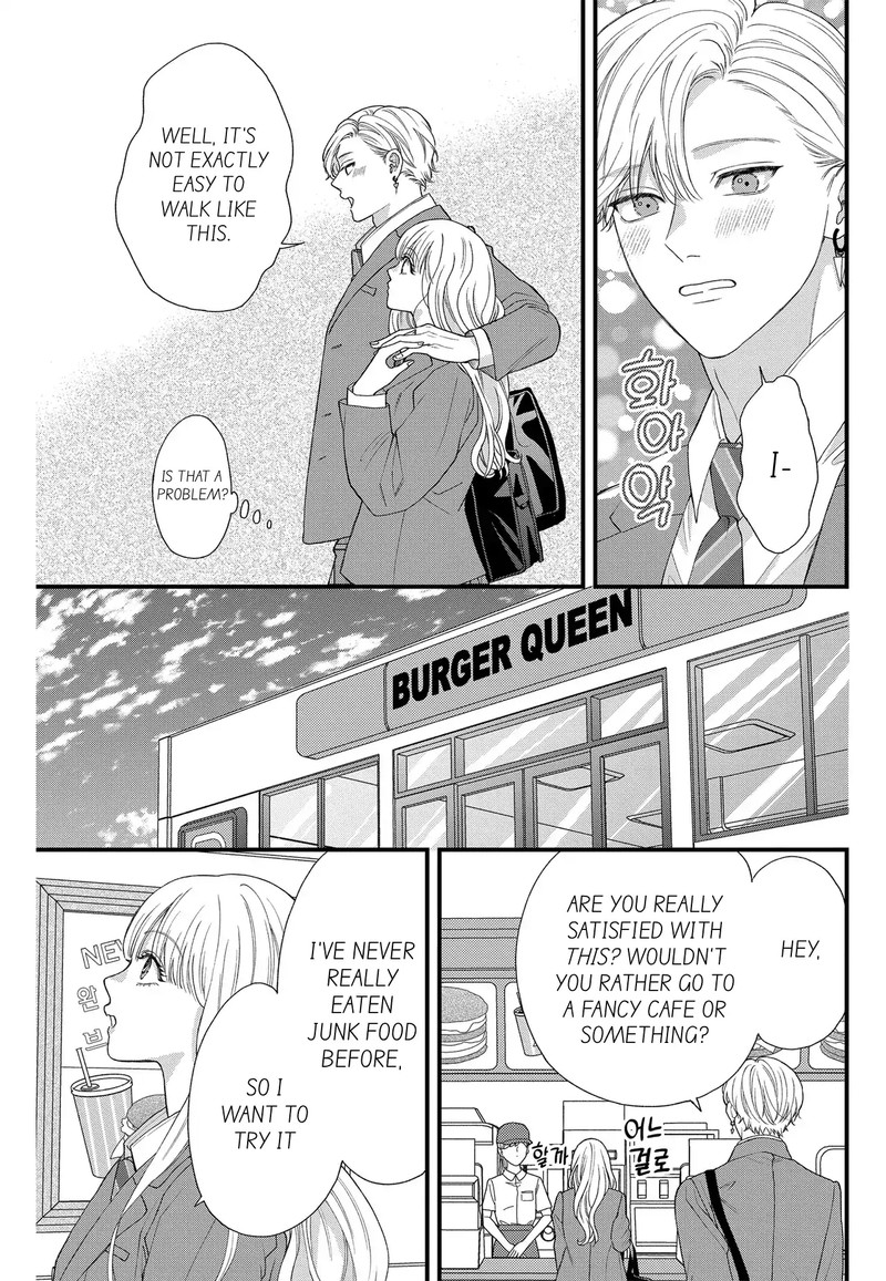 Narukawa Kun Wa Nakasaretakunai 8b 5