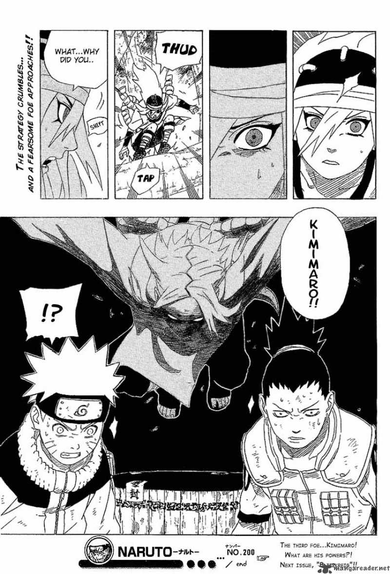 Naruto 200 19