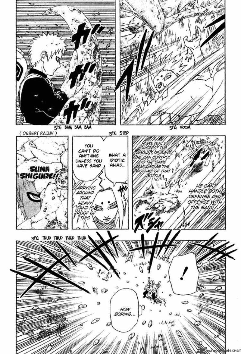 Naruto 215 12