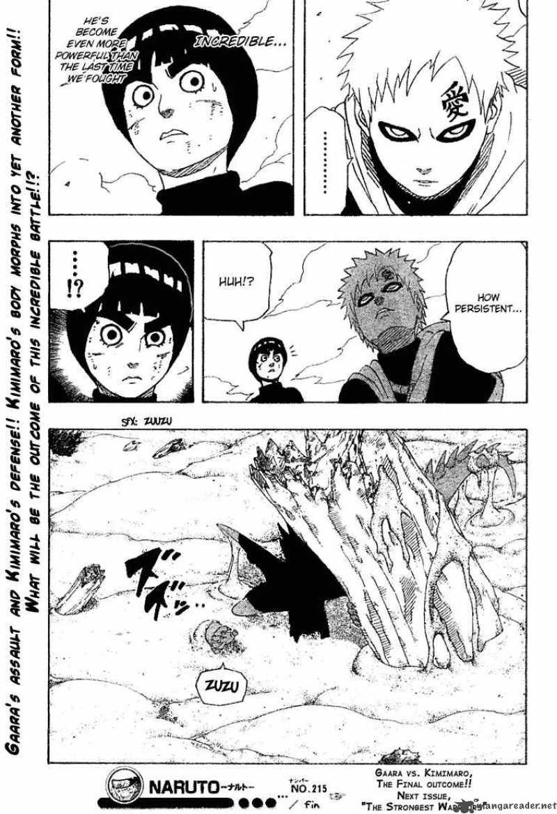 Naruto 215 21