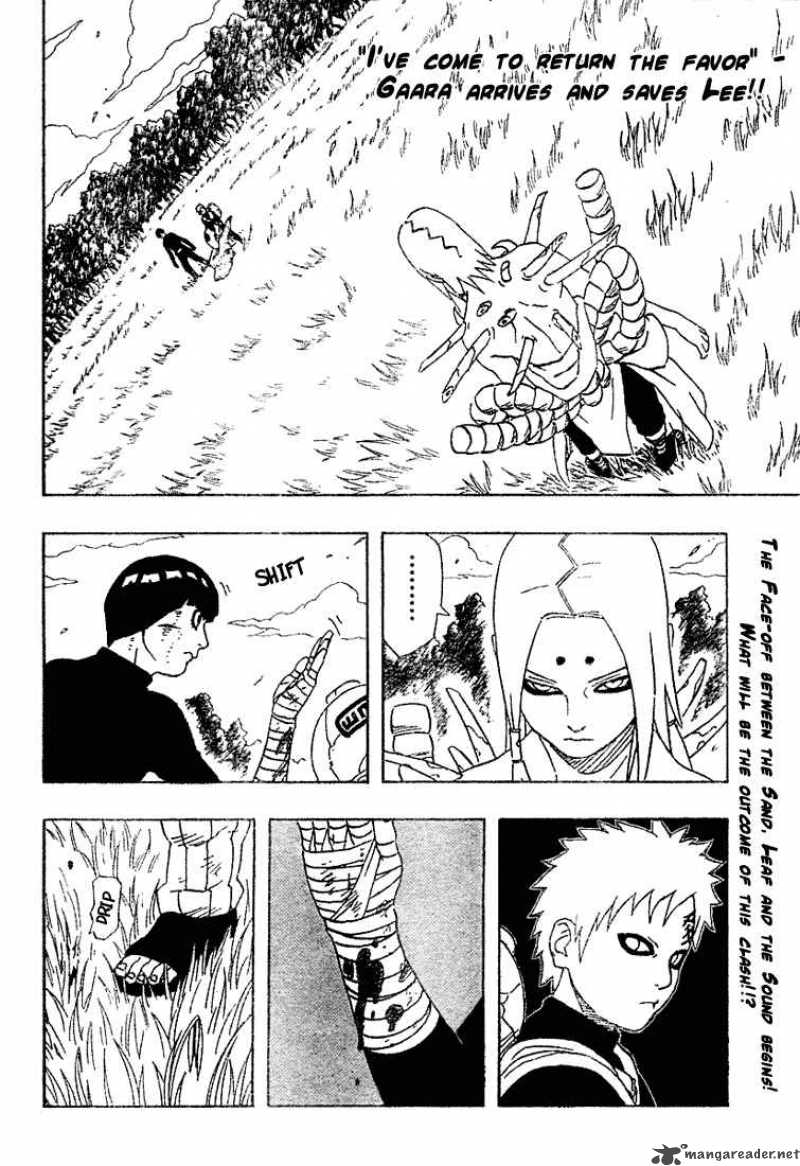 Naruto 215 5