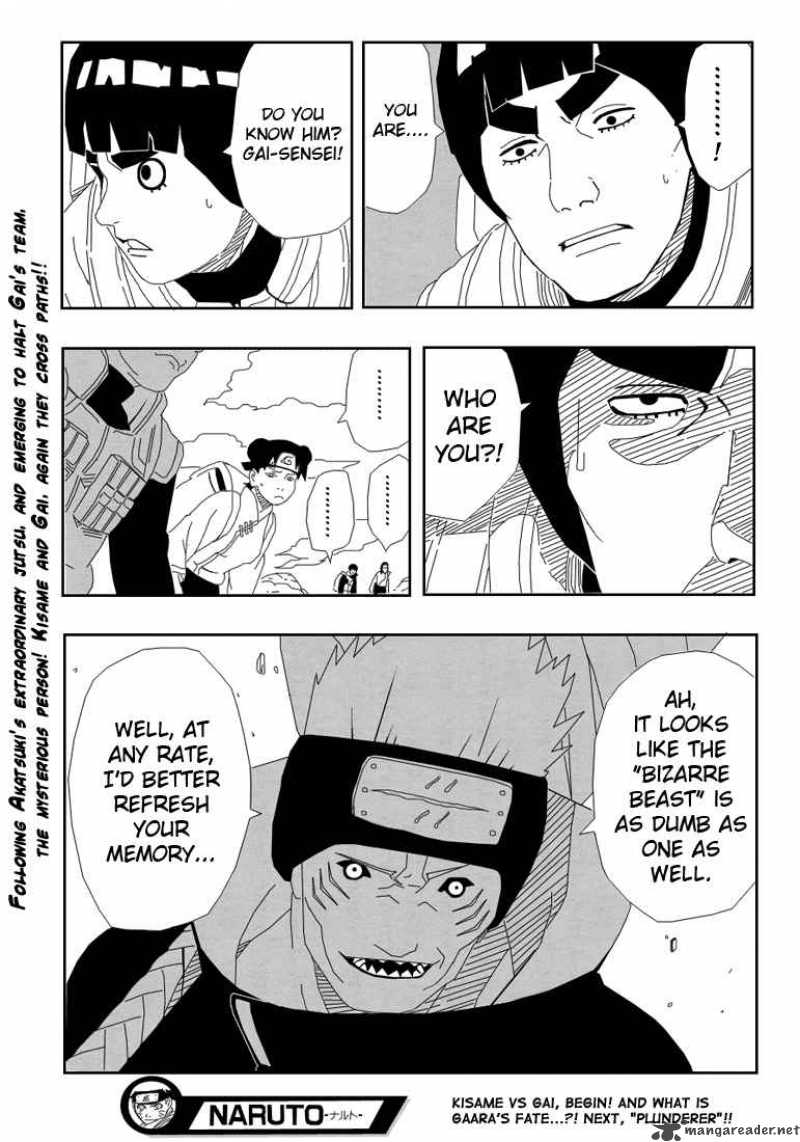 Naruto 255 19