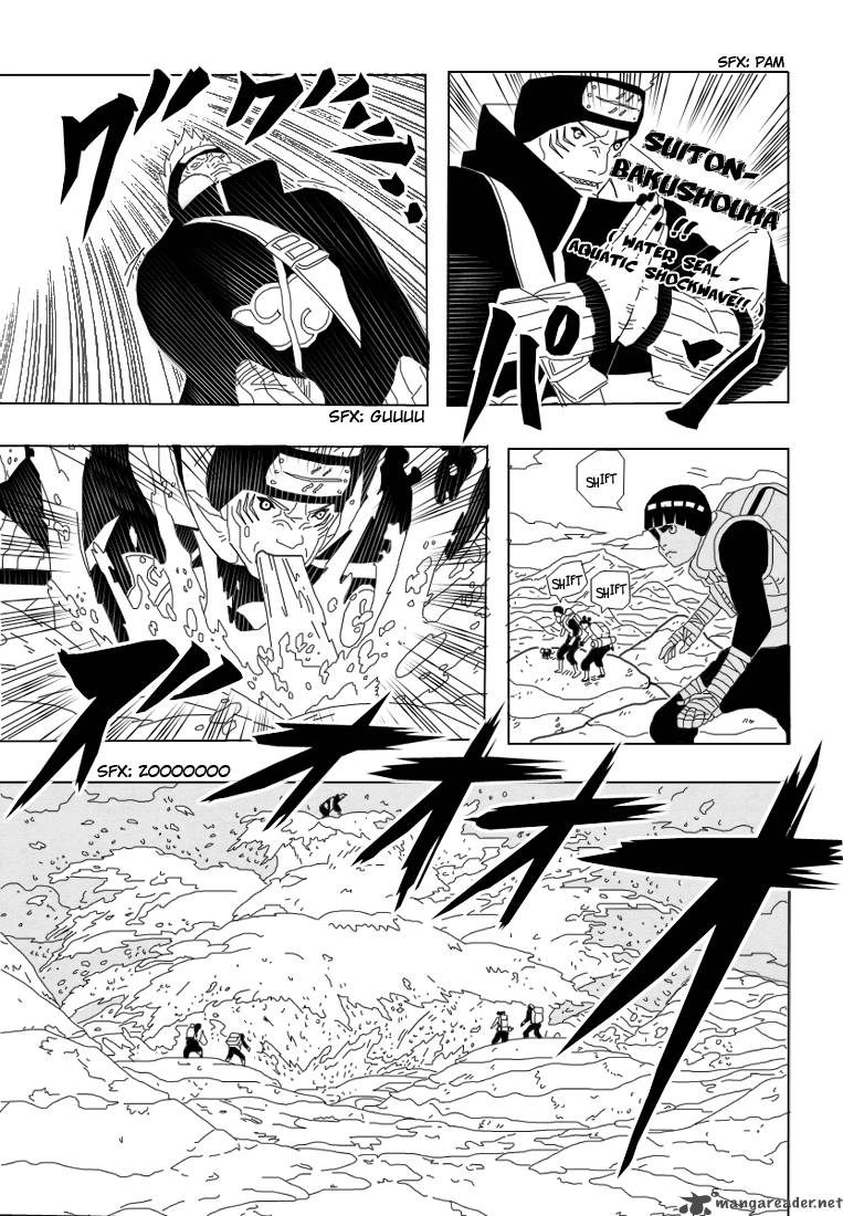 Naruto 256 4