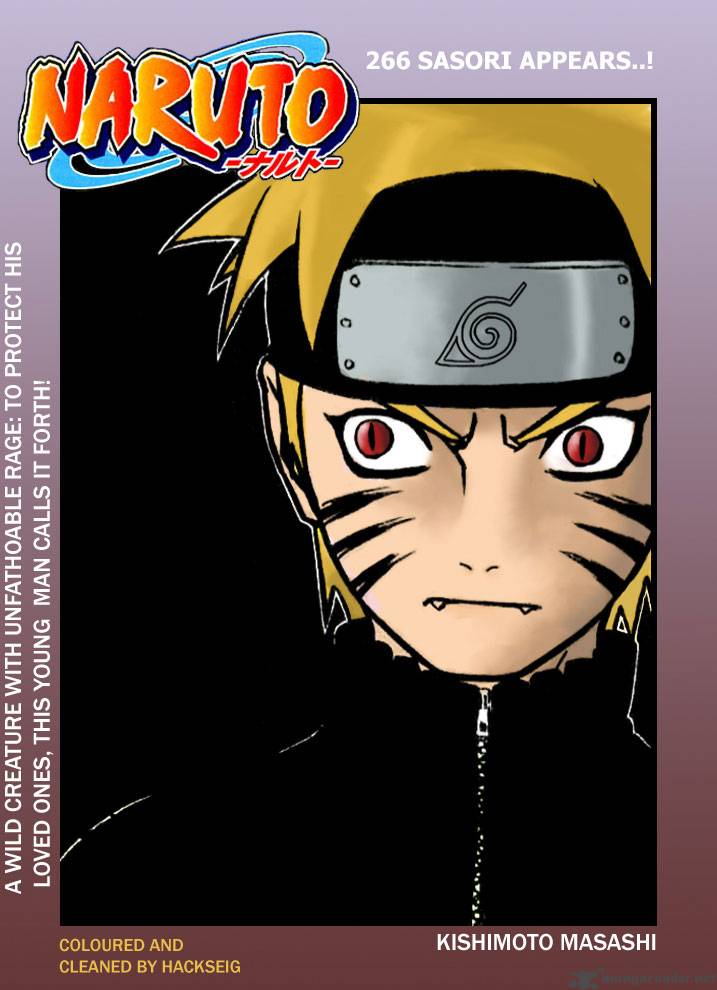 Naruto 266 3