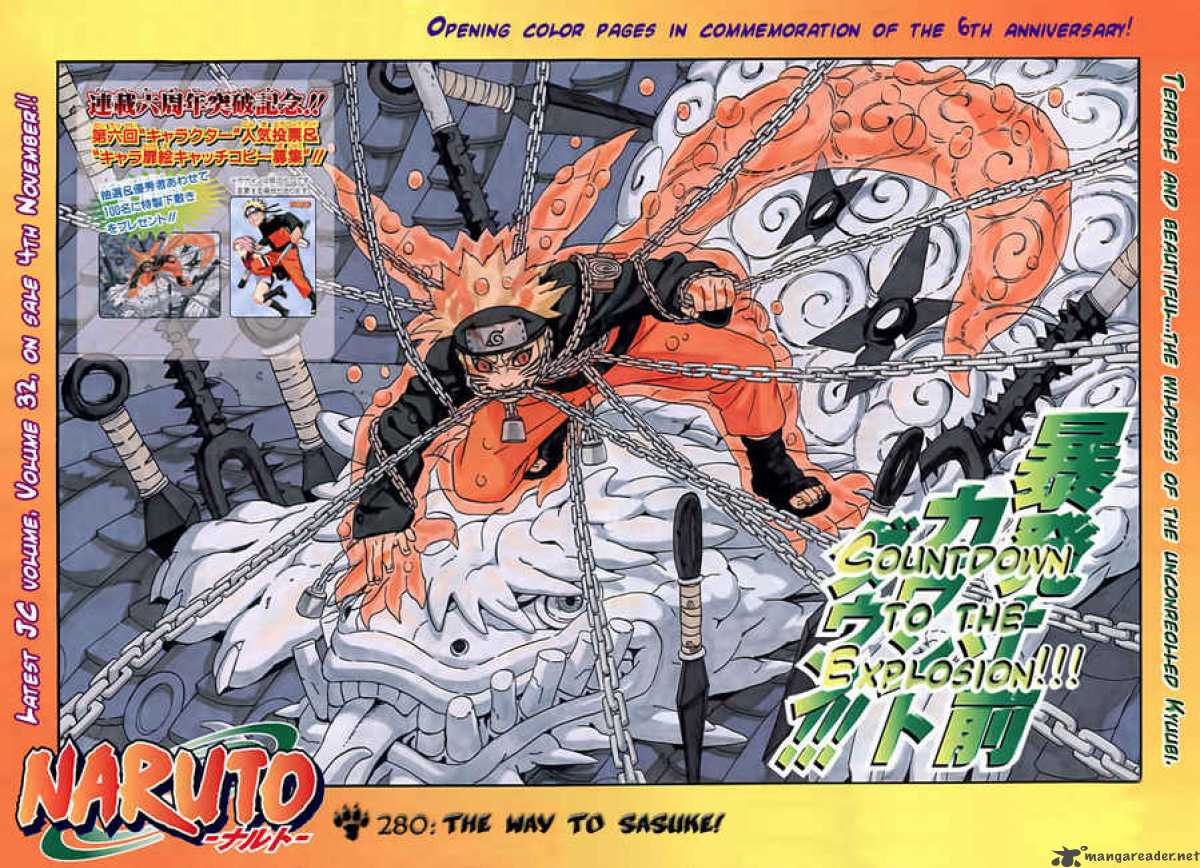 Naruto 281 3