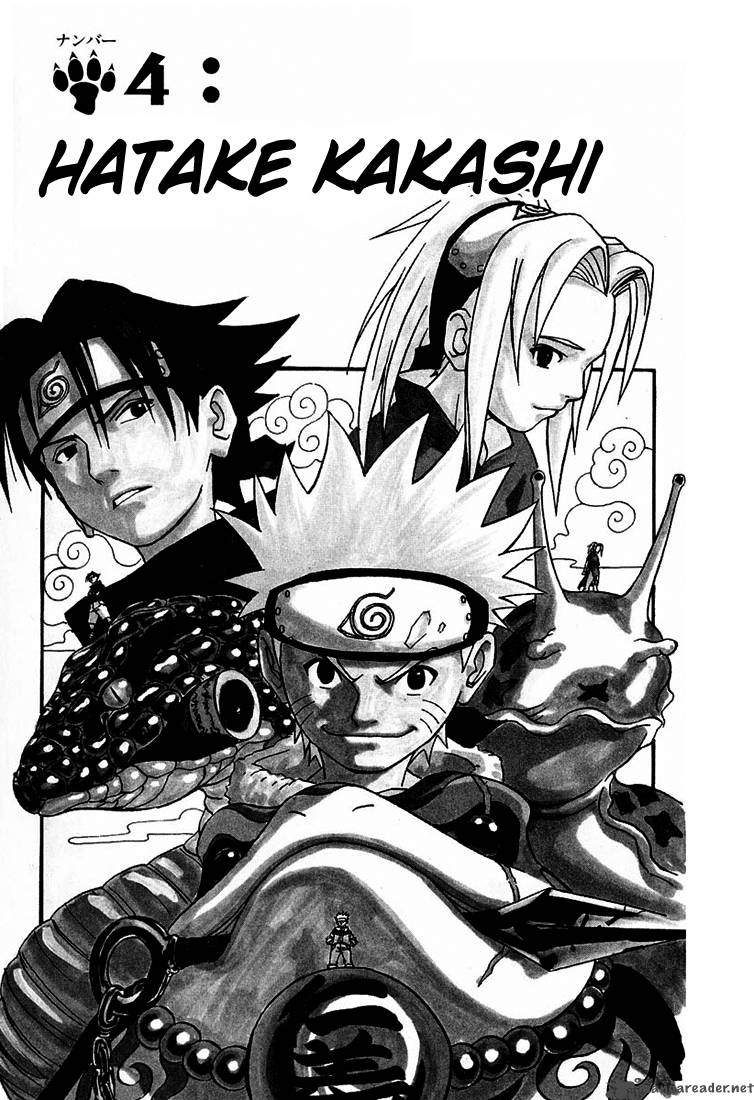Naruto 4 1