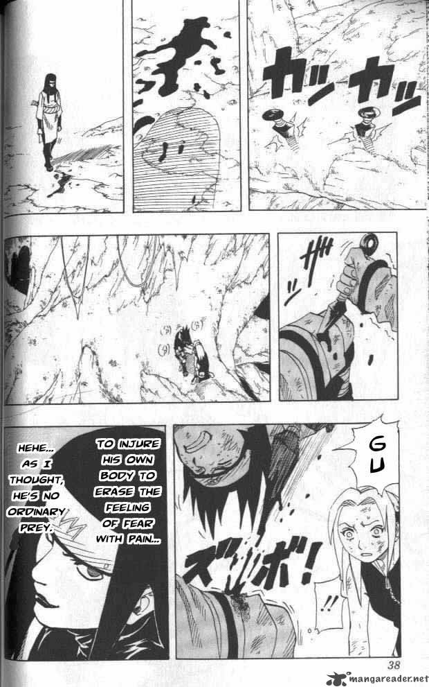 Naruto 47 12