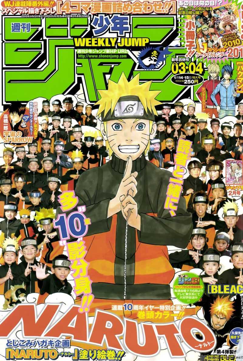 Naruto 476 1
