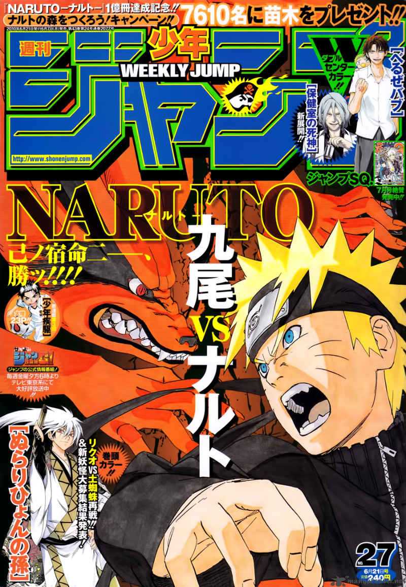 Naruto 497 1