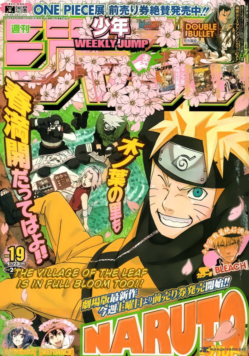Naruto 581 1
