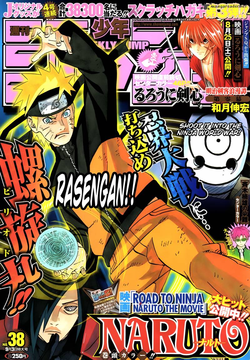 Naruto 597 1