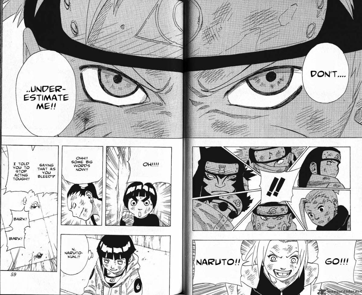 Naruto 75 12