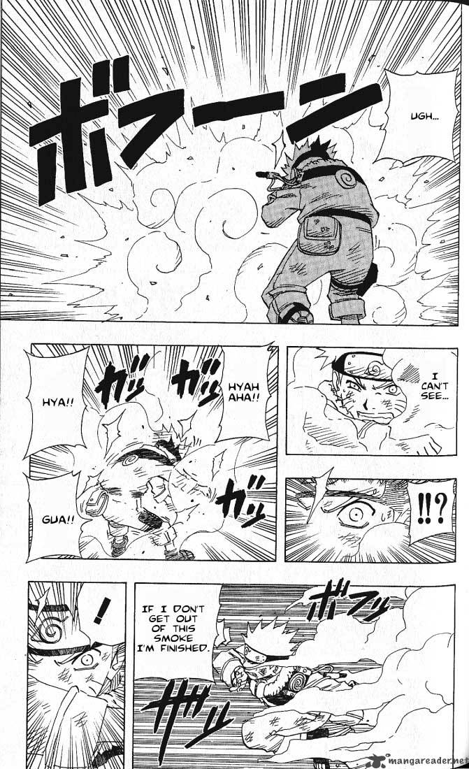 Naruto 75 14