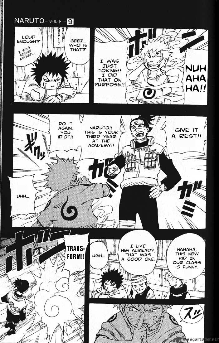 Naruto 75 5