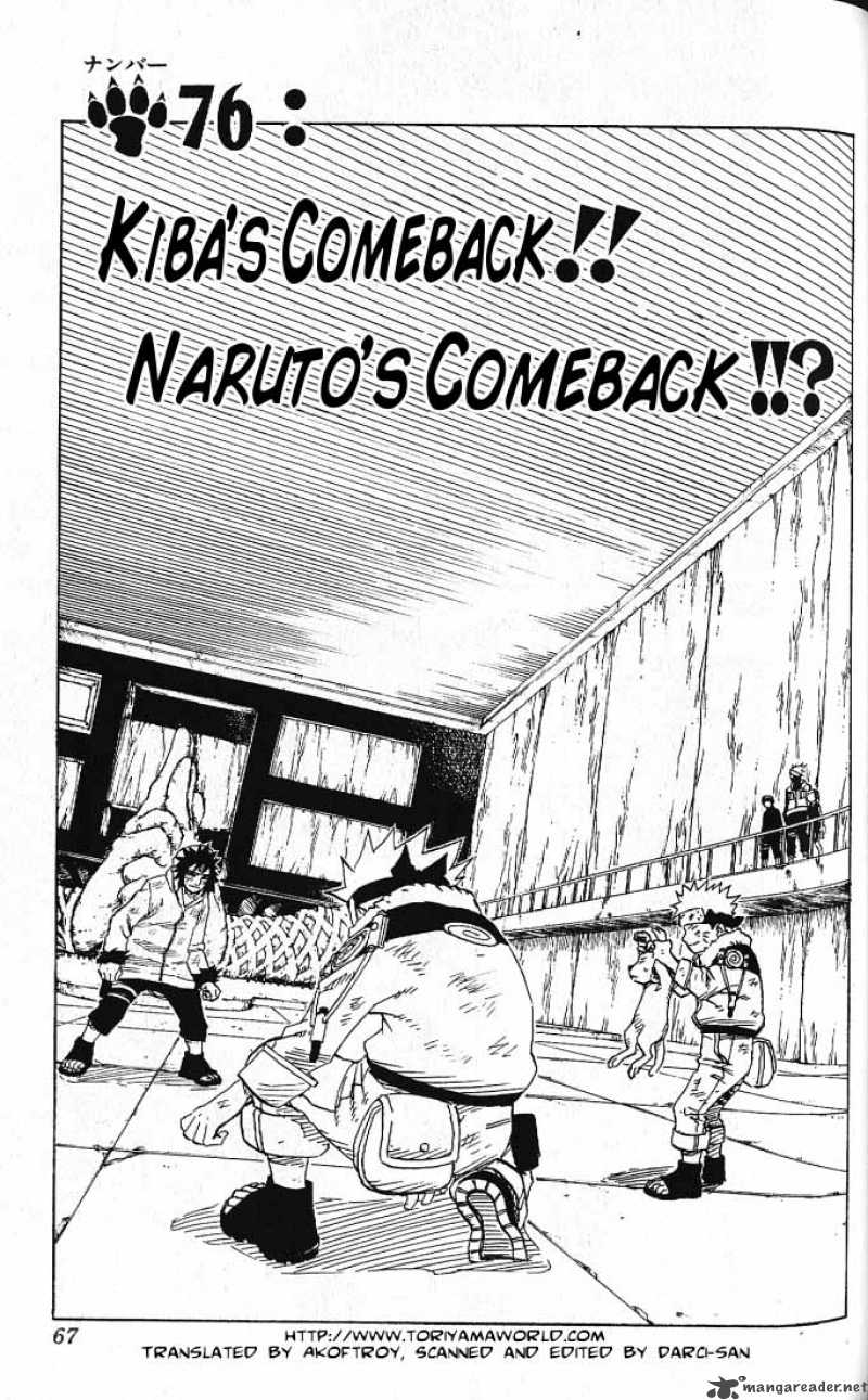Naruto 76 1