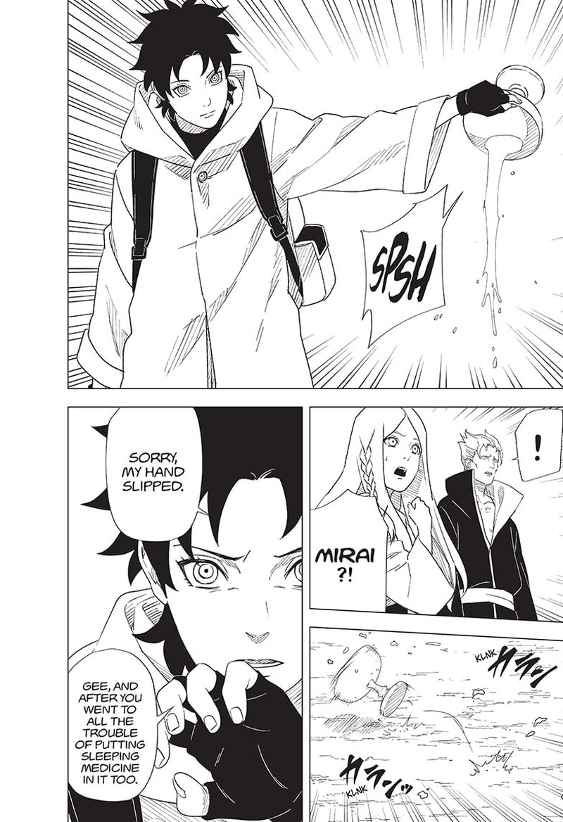 Naruto Konoha Shinden Steam Ninja Scrolls 11 20