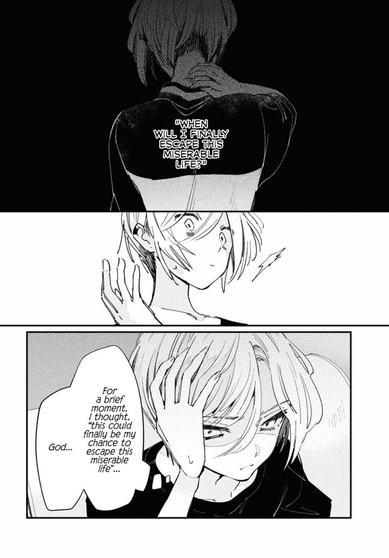 Natsu To Lemon To Overlay 1 18