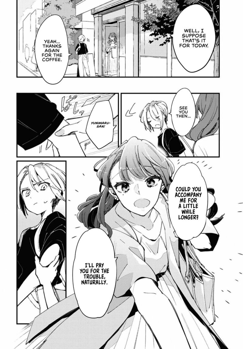 Natsu To Lemon To Overlay 1 30