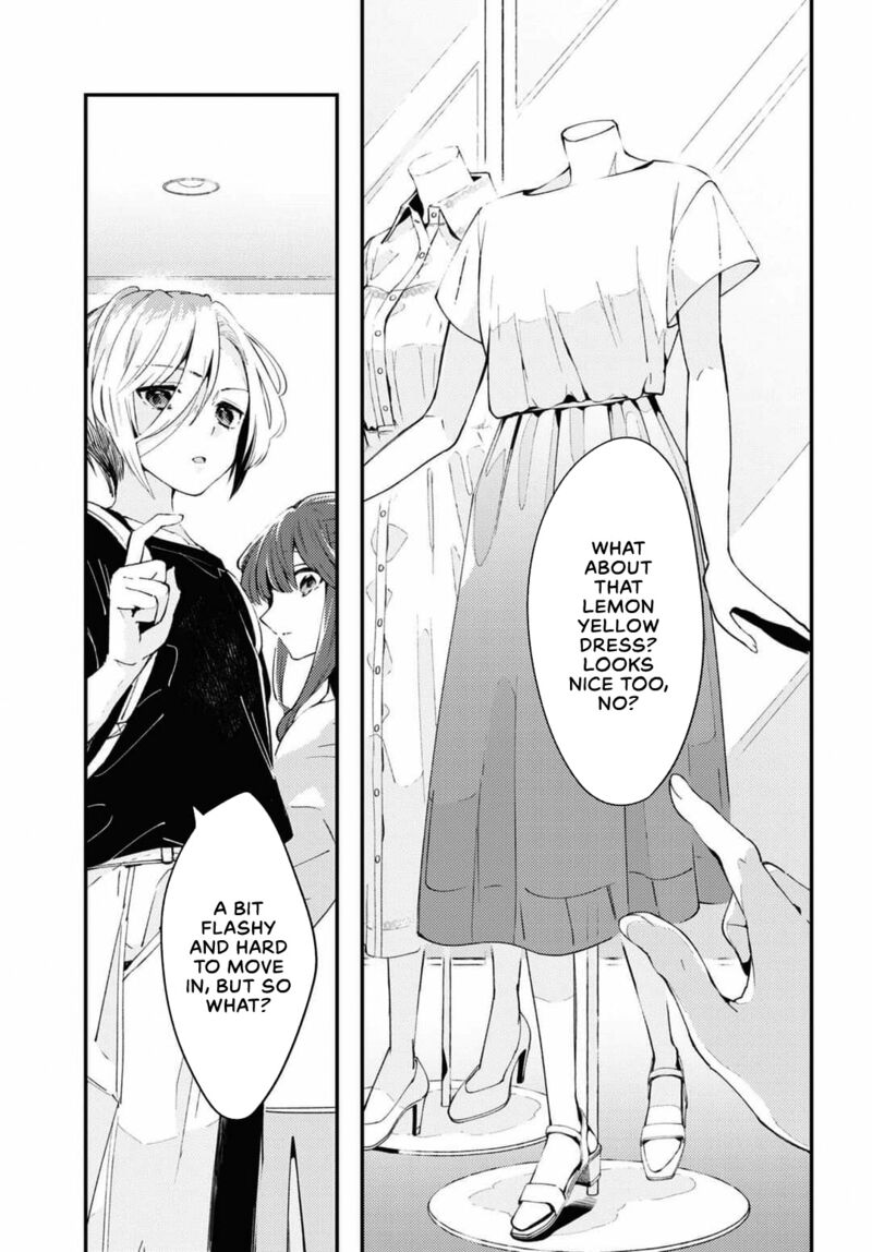 Natsu To Lemon To Overlay 1 33