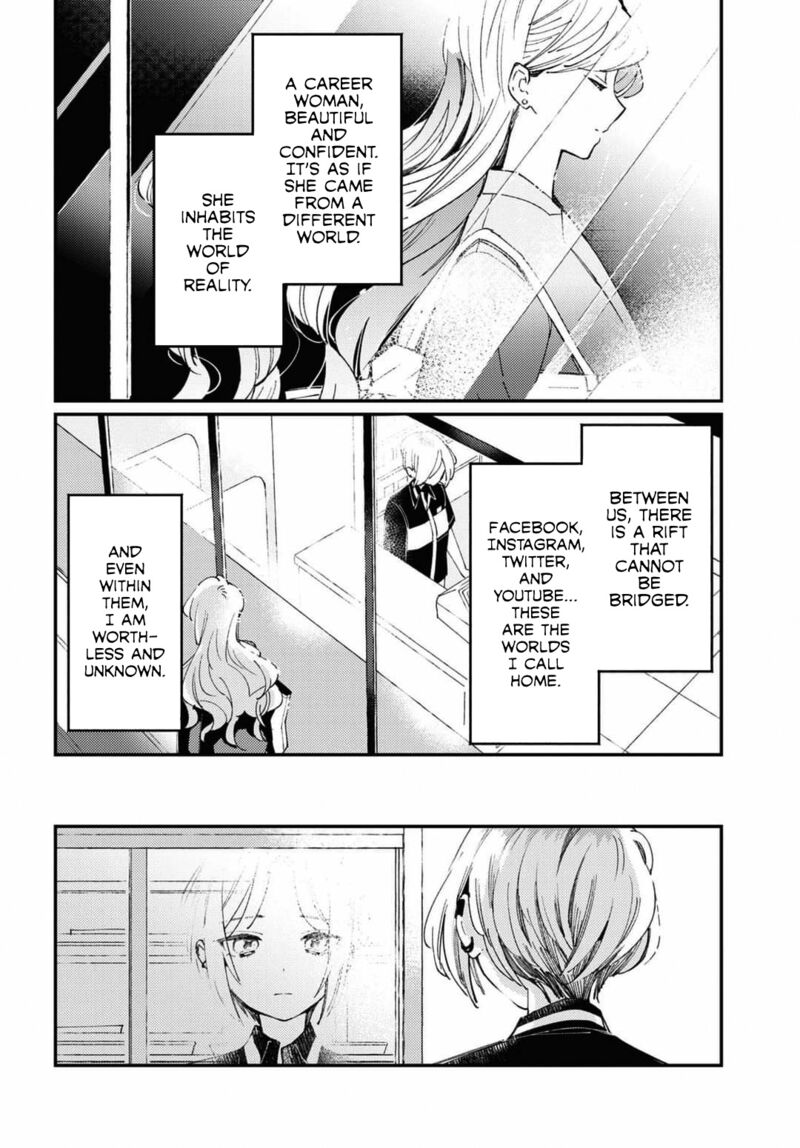 Natsu To Lemon To Overlay 1 6