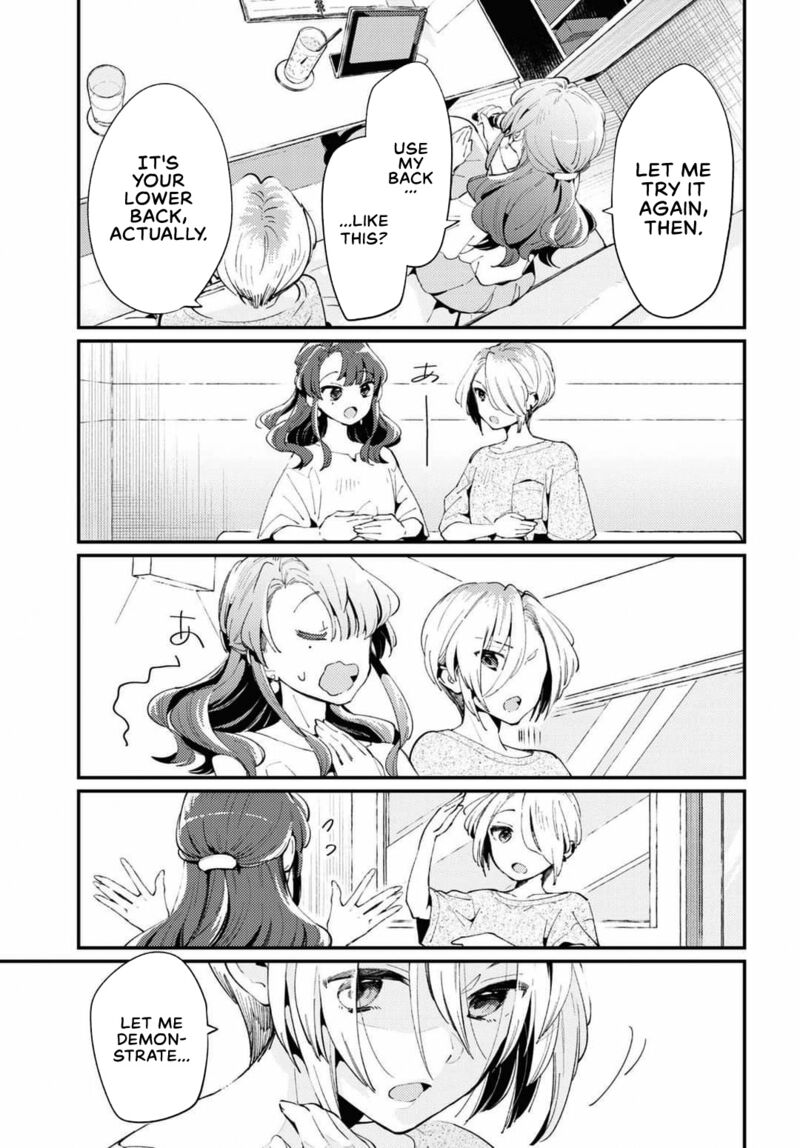 Natsu To Lemon To Overlay 2 11