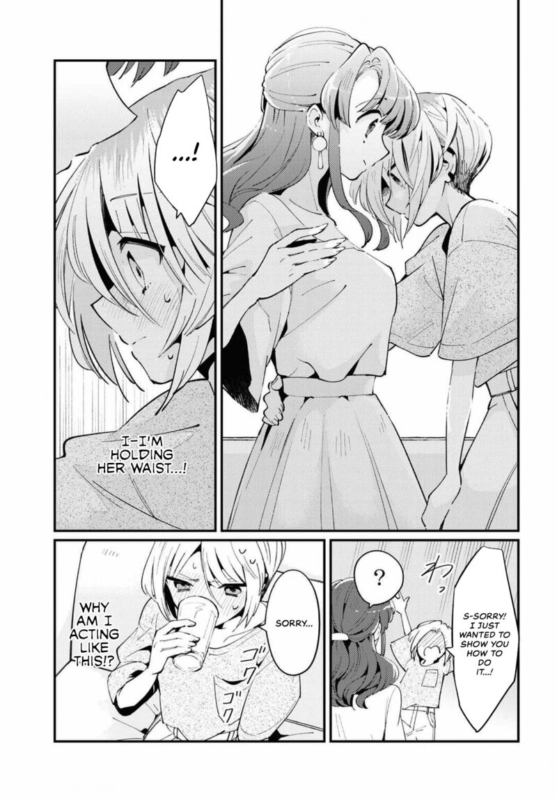 Natsu To Lemon To Overlay 2 15