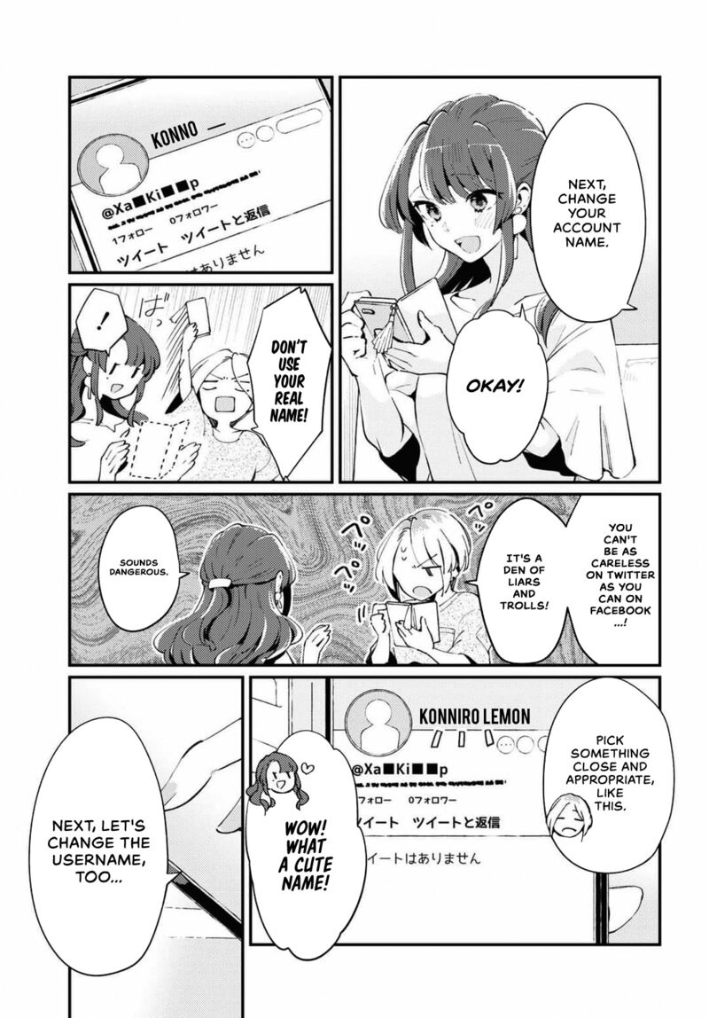 Natsu To Lemon To Overlay 2 21