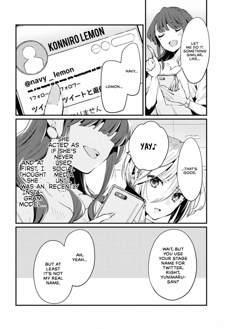 Natsu To Lemon To Overlay 2 22