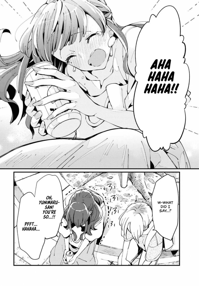 Natsu To Lemon To Overlay 2 30