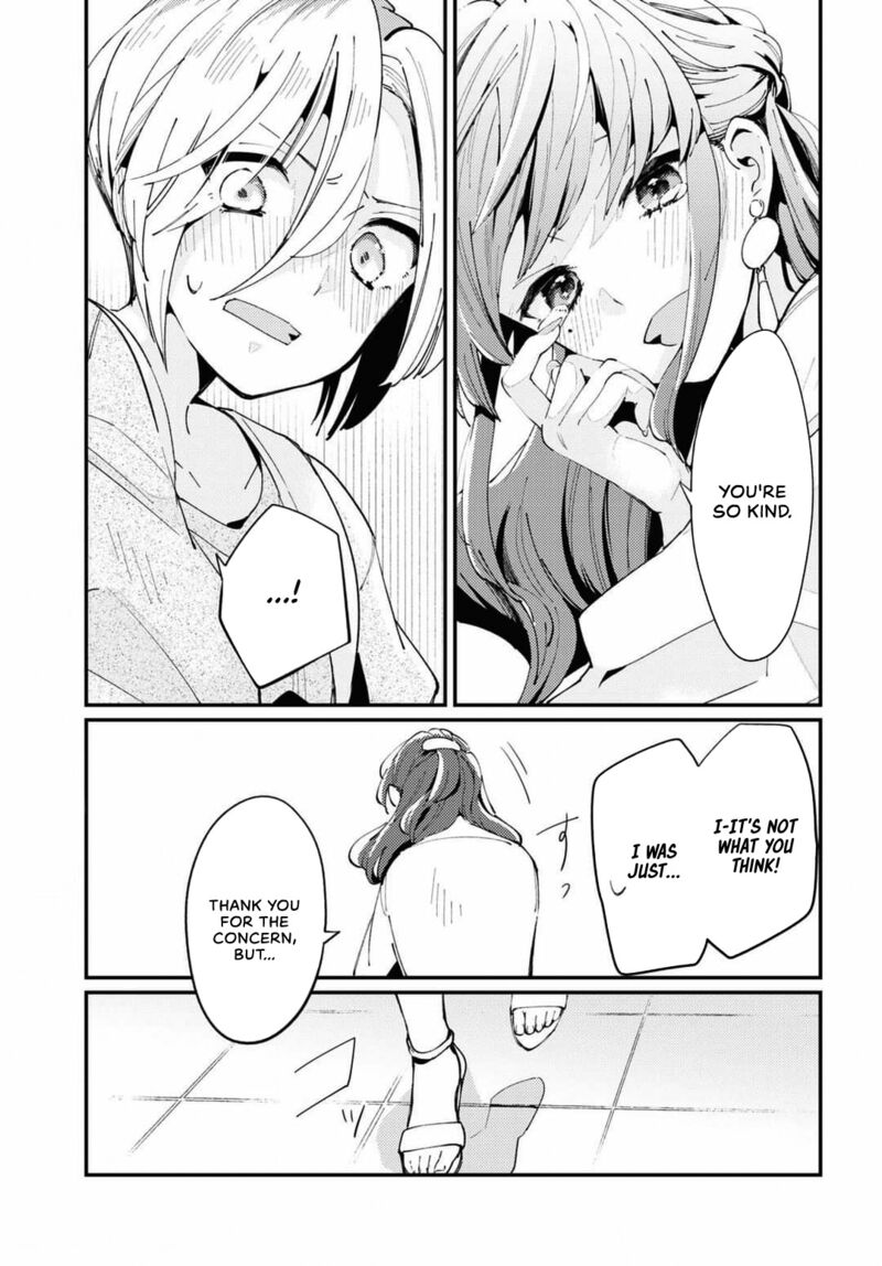 Natsu To Lemon To Overlay 2 31