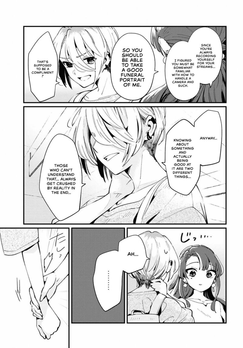 Natsu To Lemon To Overlay 2 5