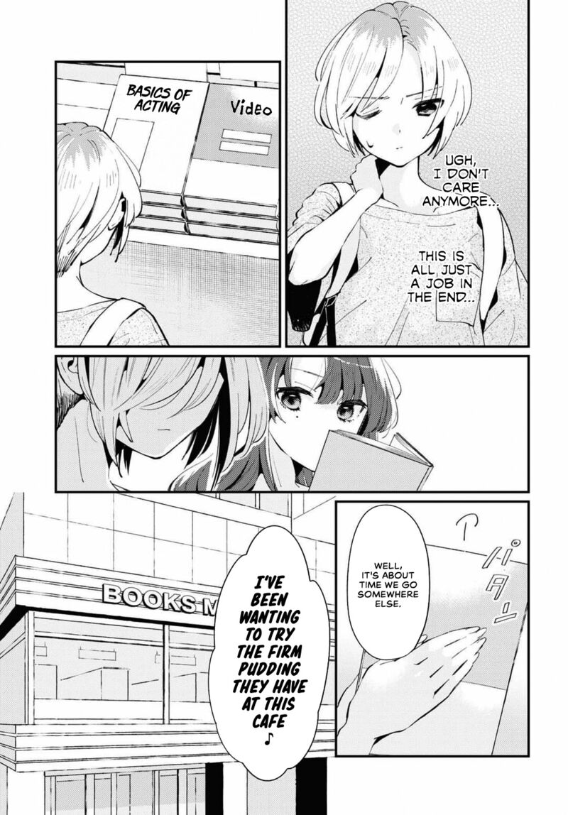 Natsu To Lemon To Overlay 2 7