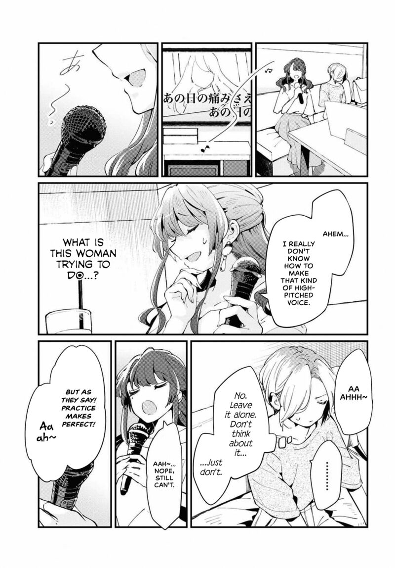 Natsu To Lemon To Overlay 2 9