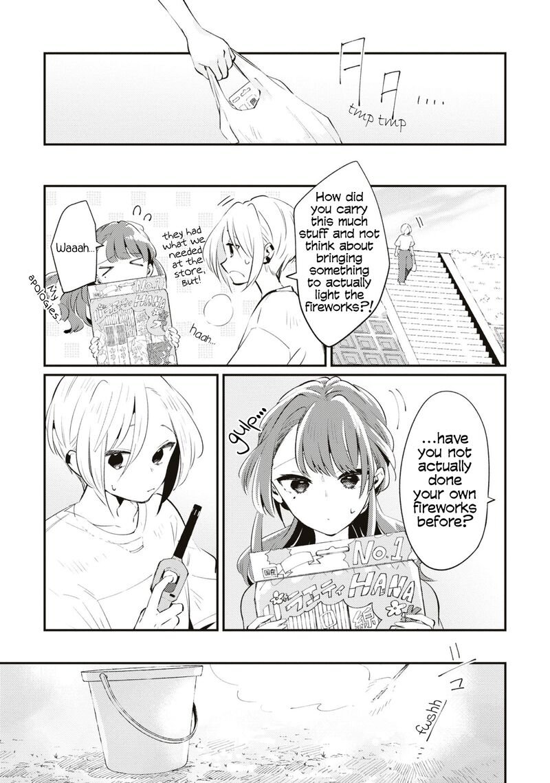 Natsu To Lemon To Overlay 5 12