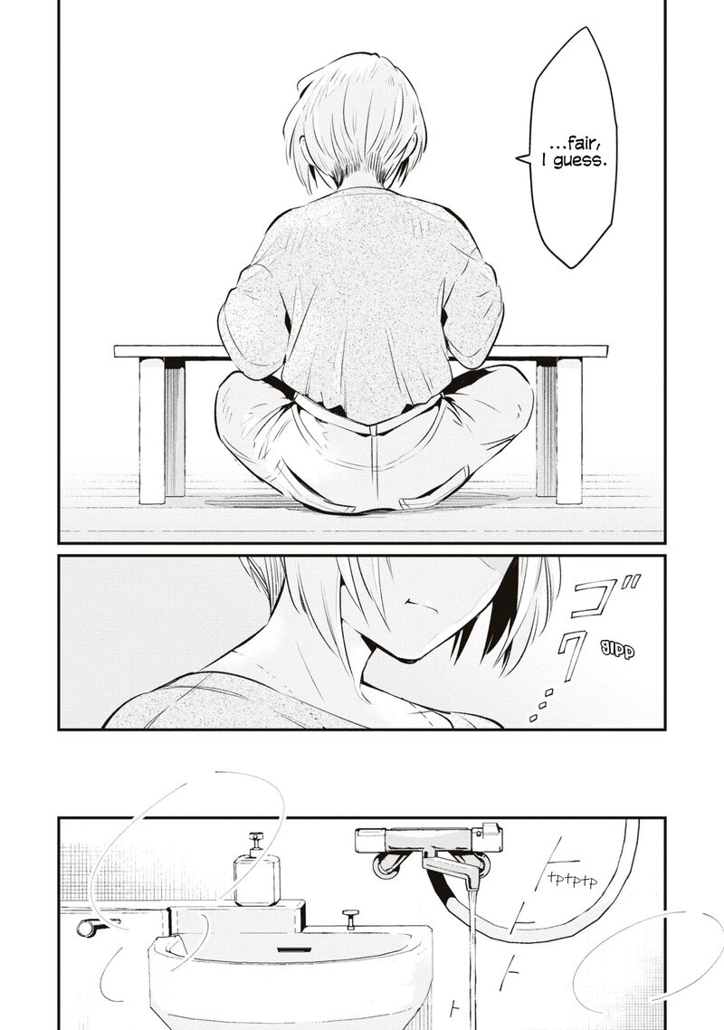 Natsu To Lemon To Overlay 6 10