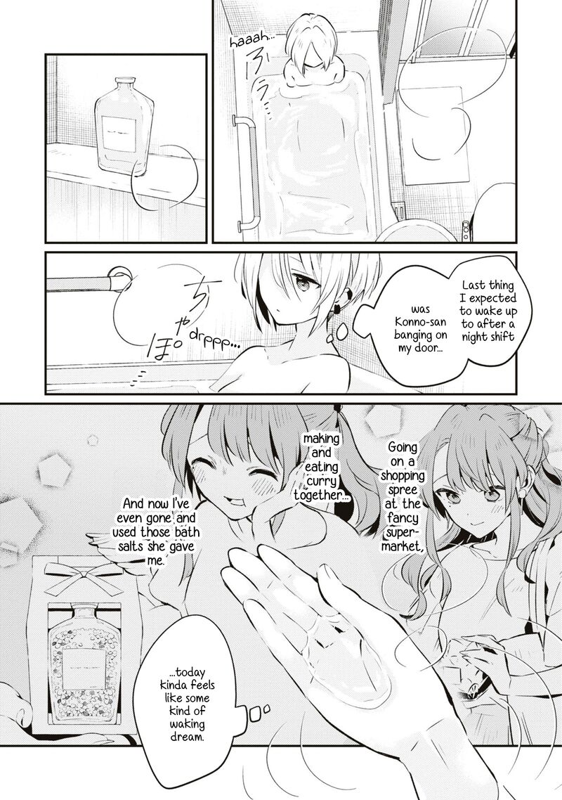Natsu To Lemon To Overlay 6 11