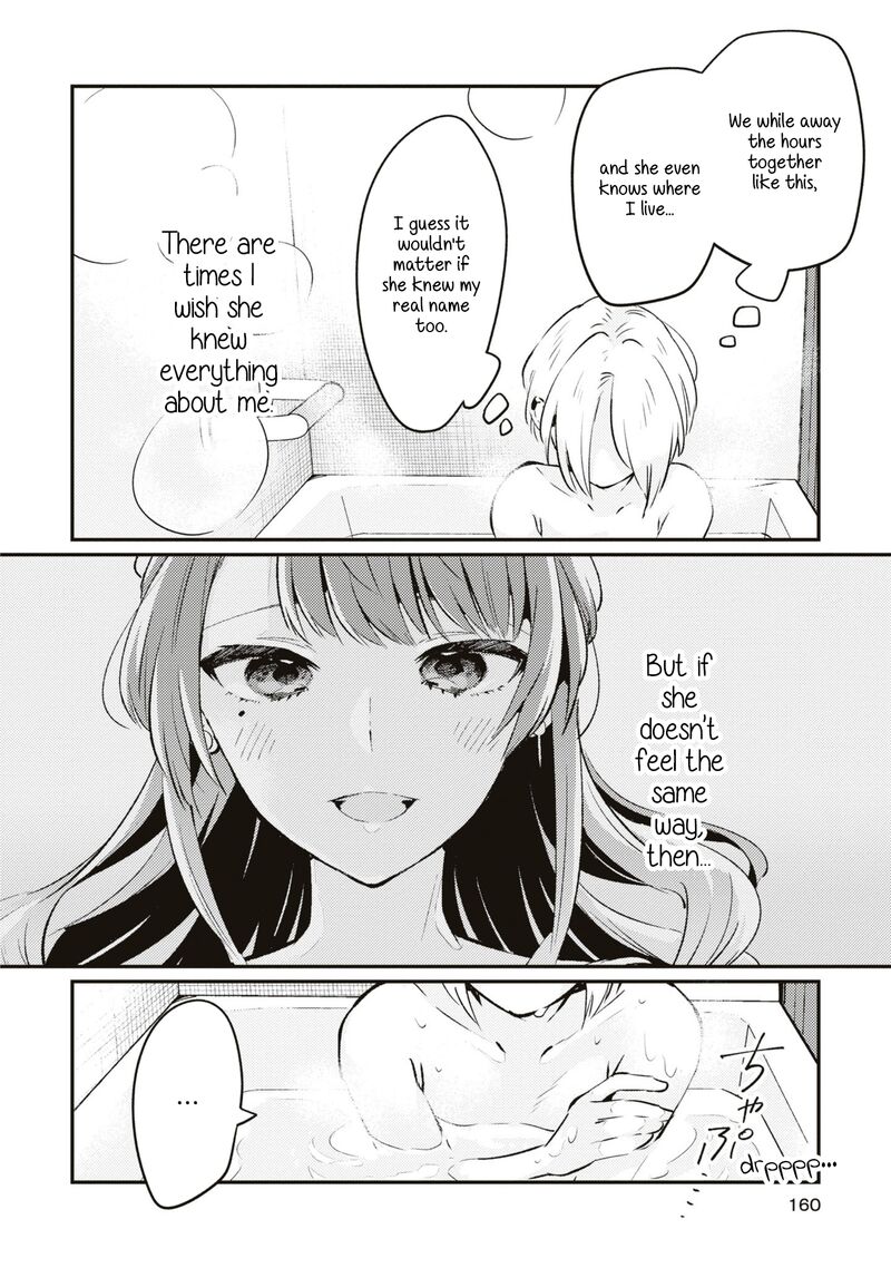 Natsu To Lemon To Overlay 6 12