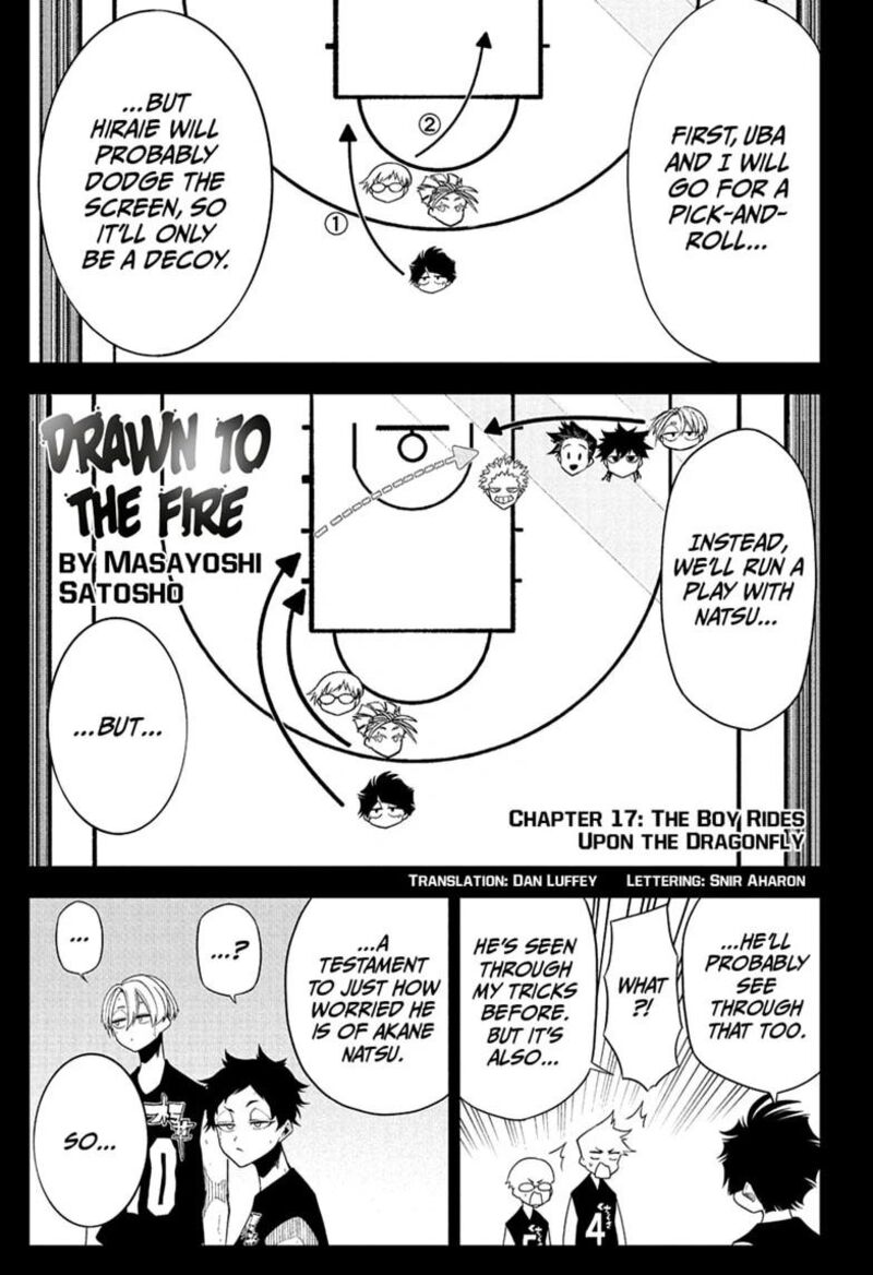 Natsu To Mushikago 17 1